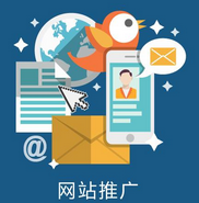 西安網站推廣公司:百度貼吧的推廣奧秘？