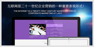 怎么能做好西安關鍵詞優化？