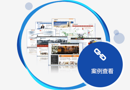 西安網絡推廣要注意哪些？