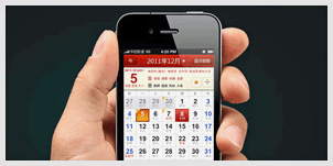 西安關鍵詞優化：如何穩步獲取關鍵詞排名？