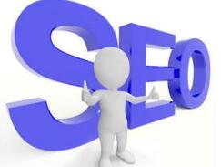 西安網站推廣的方式有哪些？